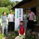 적성슬로공동체 이미지