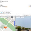 대양모터스 이미지