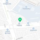 플랜에이인재개발원