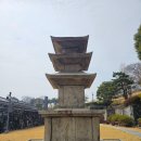 산청 범학리 삼층석탑 | 산청 범학리 삼층석탑.국보 (국립 진주박물관 야외전시장)