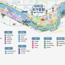 왕버들매점