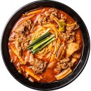 보배반점 - 양천구 목동동로12길 45 | 보배반점