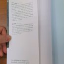 켄드라 이미지
