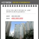 삼성청과 이미지