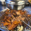 숯과닭발 이미지