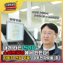 대우전기(주) 이미지