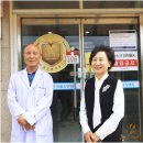 강남암요양병원추천 투병 환자 항암주사치료 효과