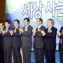 한국교육협회 이미지