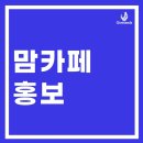 카페99%
