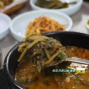 뚝배기추어탕 이미지