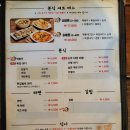 영이네분식 이미지