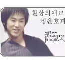 파컴