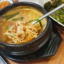 와우곱창예술공원점
