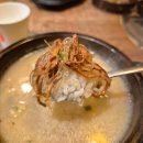 구산역4번출구 앞(청솔빌딩) | 강남역 4번 출구 맛집 담소사골순대 본점