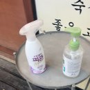 일산미나리솥뚜껑삼겹살 이미지