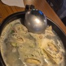 79대포 안양범계점 이미지