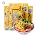 맛중면 이미지