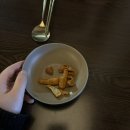 강릉한식 | [강릉/한식주점] 안주맛집 “주안상” 후기