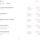 (주)대양전기 이미지