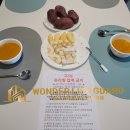 더샵아르테아파트 이미지