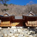 삼봉전자 이미지