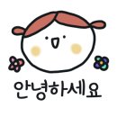 순살만공격순천 네이버블로그