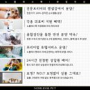 NOBLESSE.PET 이미지