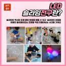 태인태권도 이미지