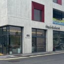 매드 베이커리(Mad Bakery)