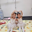 발레루스발레학원 이미지