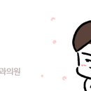 웨일산부인과의원 이미지