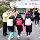 대전목양초등학교 이미지