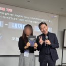 토론으로 여는 인문학의 세계 | 영화 한 편이 여는 인권의 문 &#34;아이스브레이킹부터 팀...법무부 내부인권강사 역량강화과정 생생후기