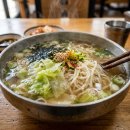 안동집