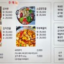 (주)에프엔지 이미지