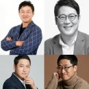 지식산업연구원 | 기업강연, 변화 대응부터 조직문화까지 상황별 핵심 주제