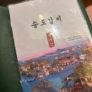 천지연안양점 이미지