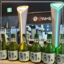 상동건어물 네이버블로그