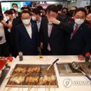 경선떡볶이 이미지