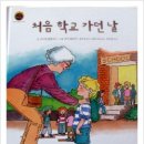 아이엠해피 이미지