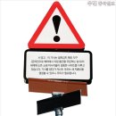 세계직구마켓
