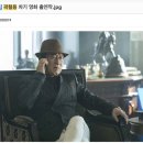 김응수 카카오 검색결과