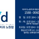 가치과 이미지