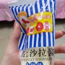 신세기마트 이미지