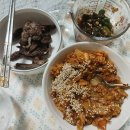 목우촌목동 | [3탄] 갑상선암 요오드 제한식 9~12일차 후기/ 이대목동병원/ JMT 간장 치킨레시피/ 김치 수제비 만들기...