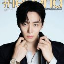 240604 The cover of ＜ #Legend ＞ June 2024 Issue 이미지