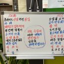 한샘한식뷔페 이미지