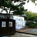 여명다방 - 순천시 장평10길 3 | 여명다방