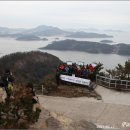 [진도/조도여행] 지구의 극치, 도리산전망대에서 바라보는 다도해해상국립공원 이미지