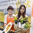 씨유 성수점 뉴시스